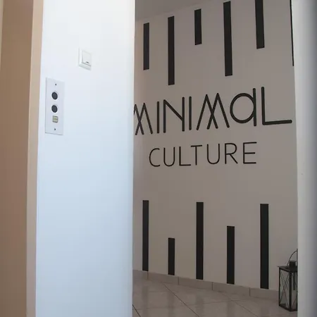 Minimal Culture Boutique